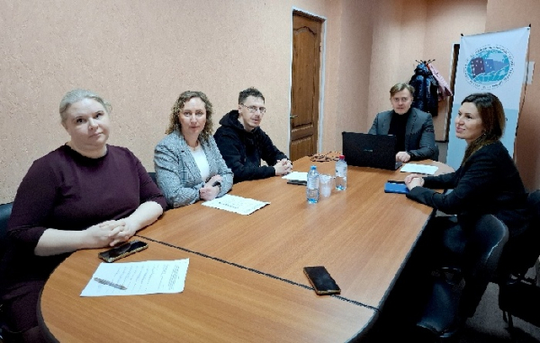 Общественные обсуждения материалов ОДУ