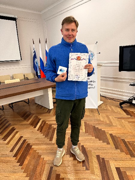 5 конкурс